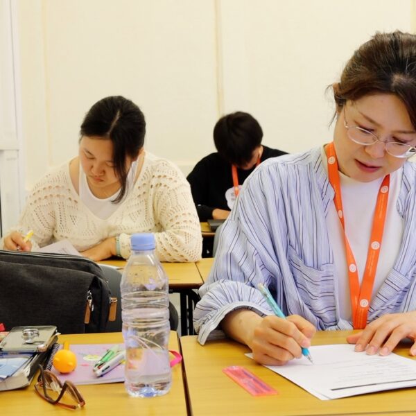 Curso de inglês na BSC Education